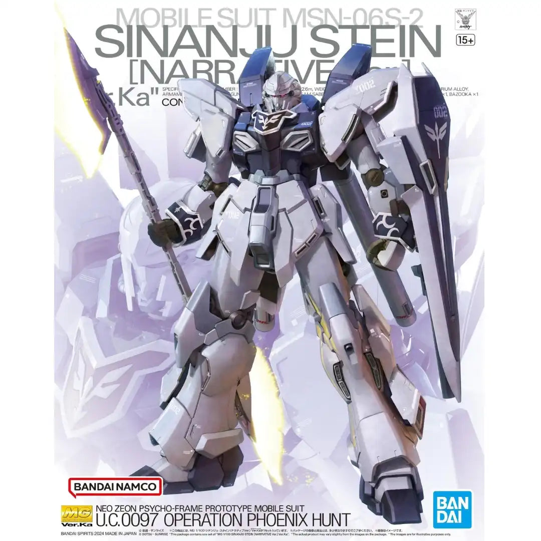 BANDAI Hobby MG 1/100 SINANJU STEIN (NARRATIVE Ver.) Ver.Ka