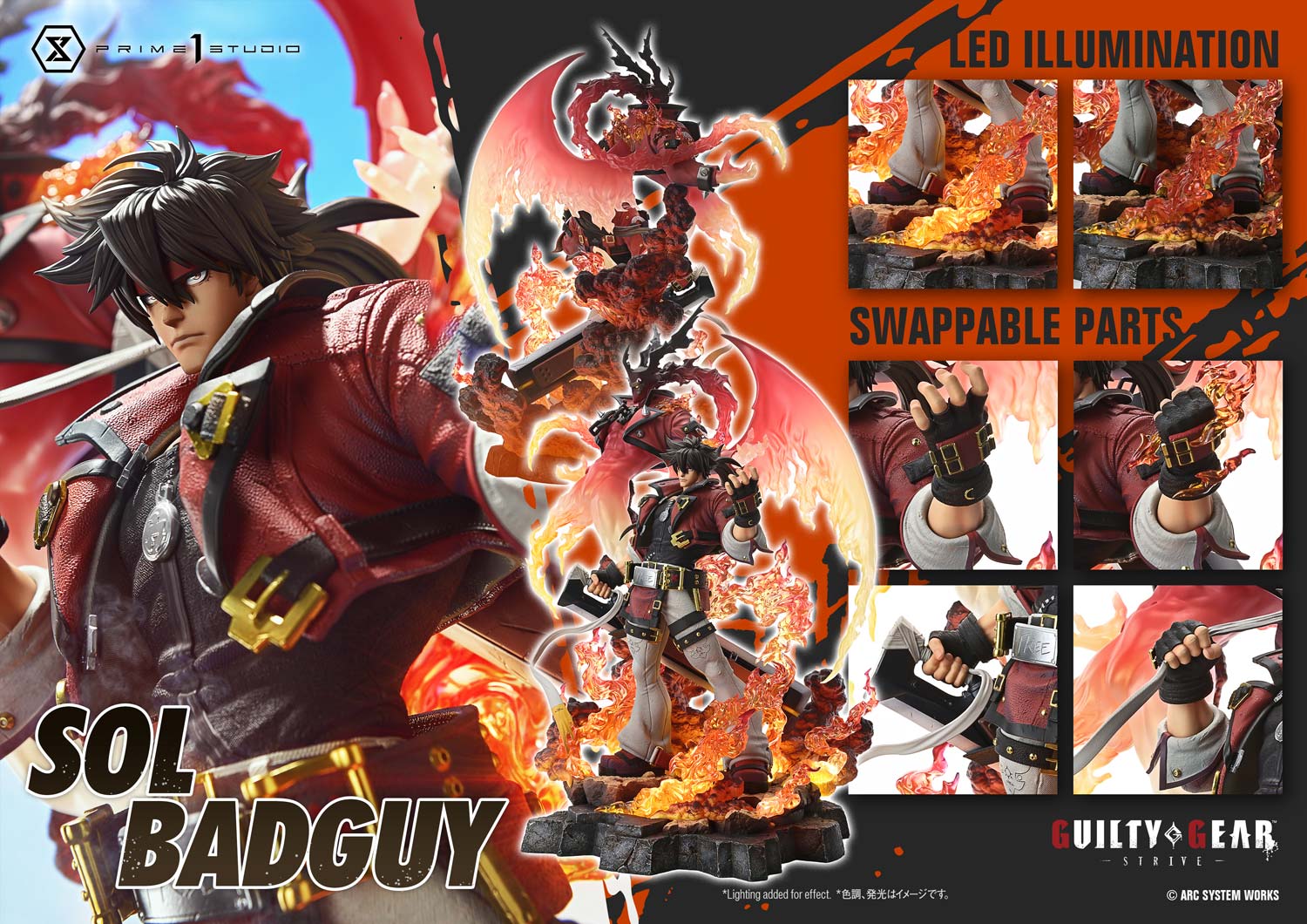 アルティメットプレミアムマスターライン GUILTY GEAR -STRIVE- ソル