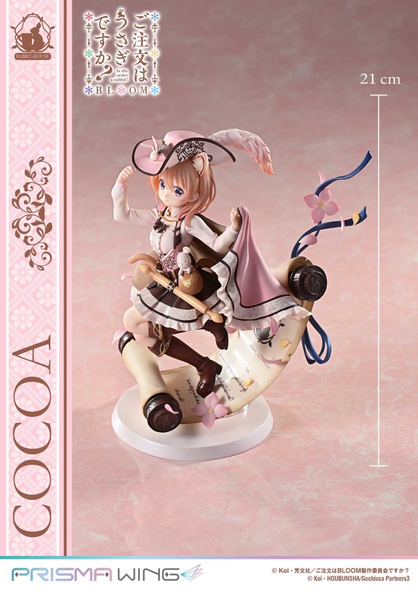 PRISMA WING ご注文はうさぎですか？ BLOOM ココア ボーナス版 1/7