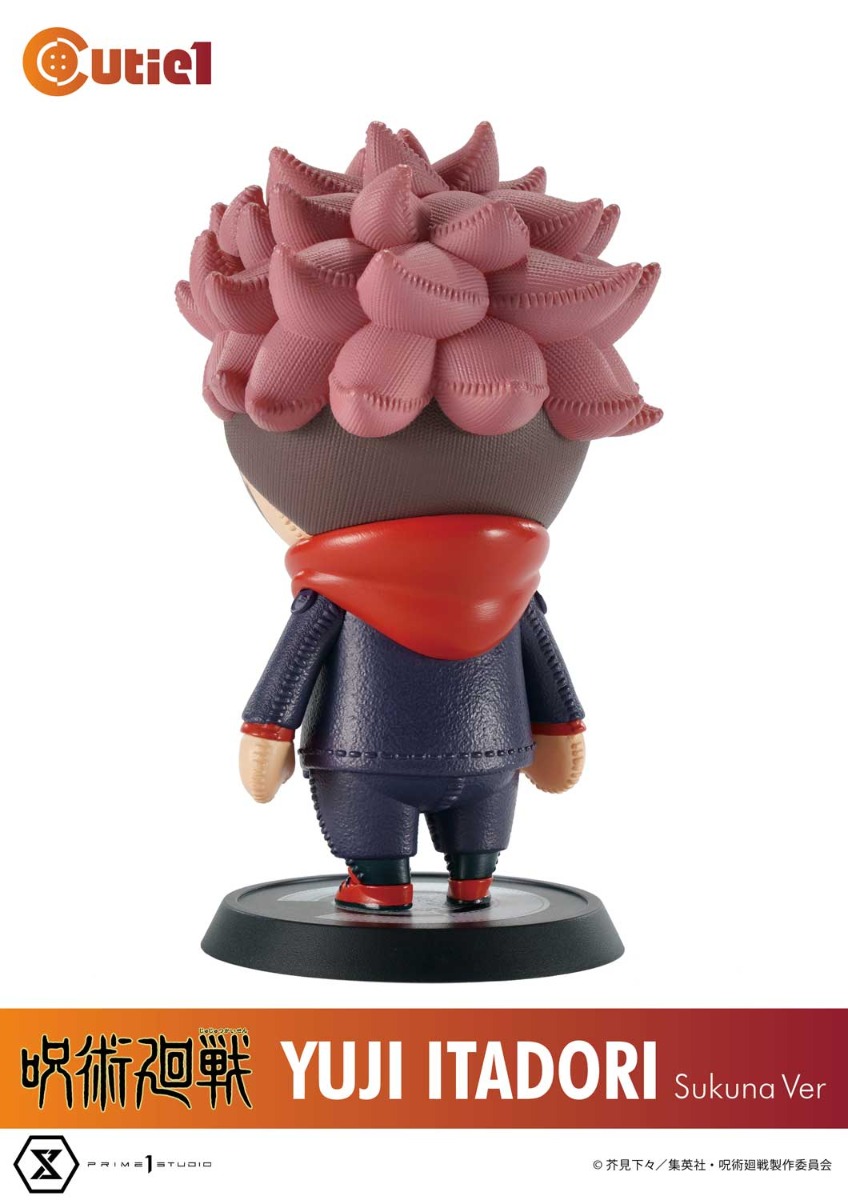 キューティ1 呪術廻戦 虎杖悠仁”宿儺”Ver | フィギュア | プライム1