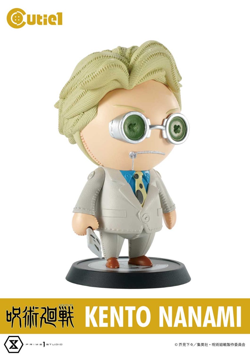 キューティ1 呪術廻戦 七海建人 | フィギュア | プライム1スタジオ