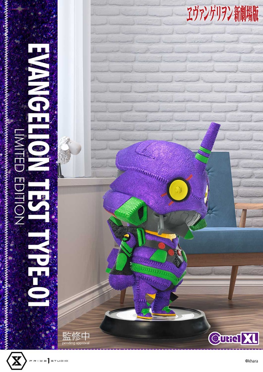 キューティ 1 XL エヴァンゲリオン初号機 リミテッドエディション