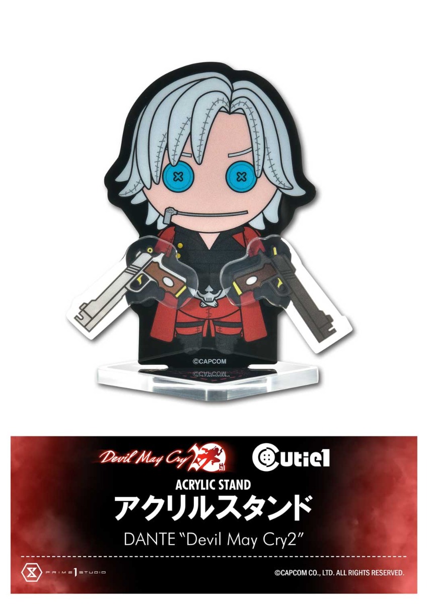 デビル メイ クライ キューティ1 ダンテ アクリルスタンド DMC2