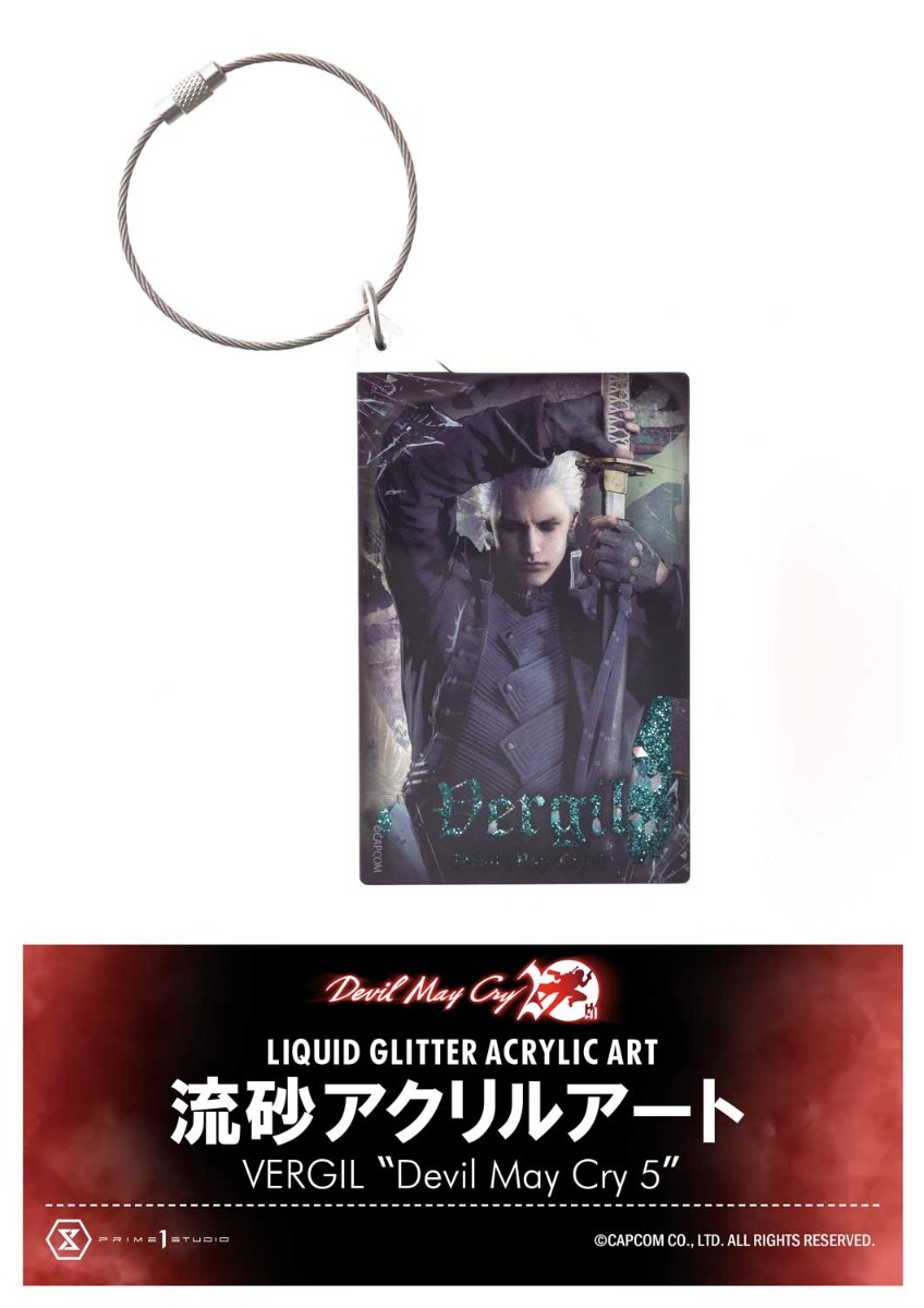 バージル | グッズ | プライム1スタジオ