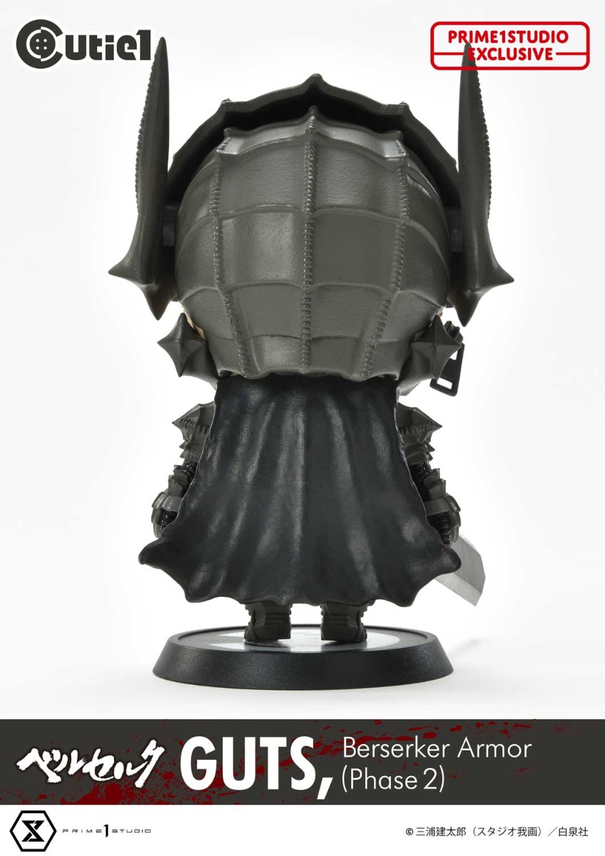 Cutie1 Berserk Guts, Berserker Armor (Phase 2) By Prime 1 Studio