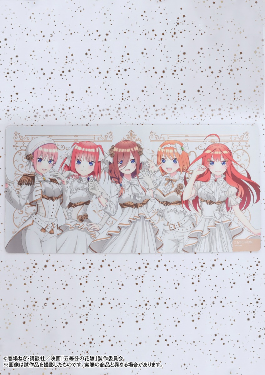 五等分の花嫁 中野五姉妹 デスクマット | グッズ | プライム1スタジオ