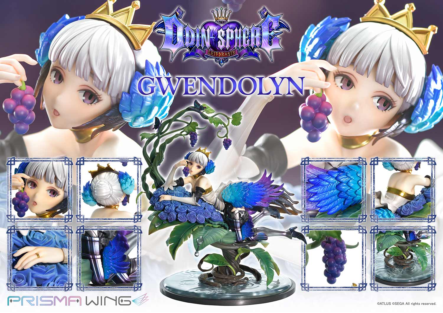 Gwendolyn | フィギュア | プライム1スタジオ