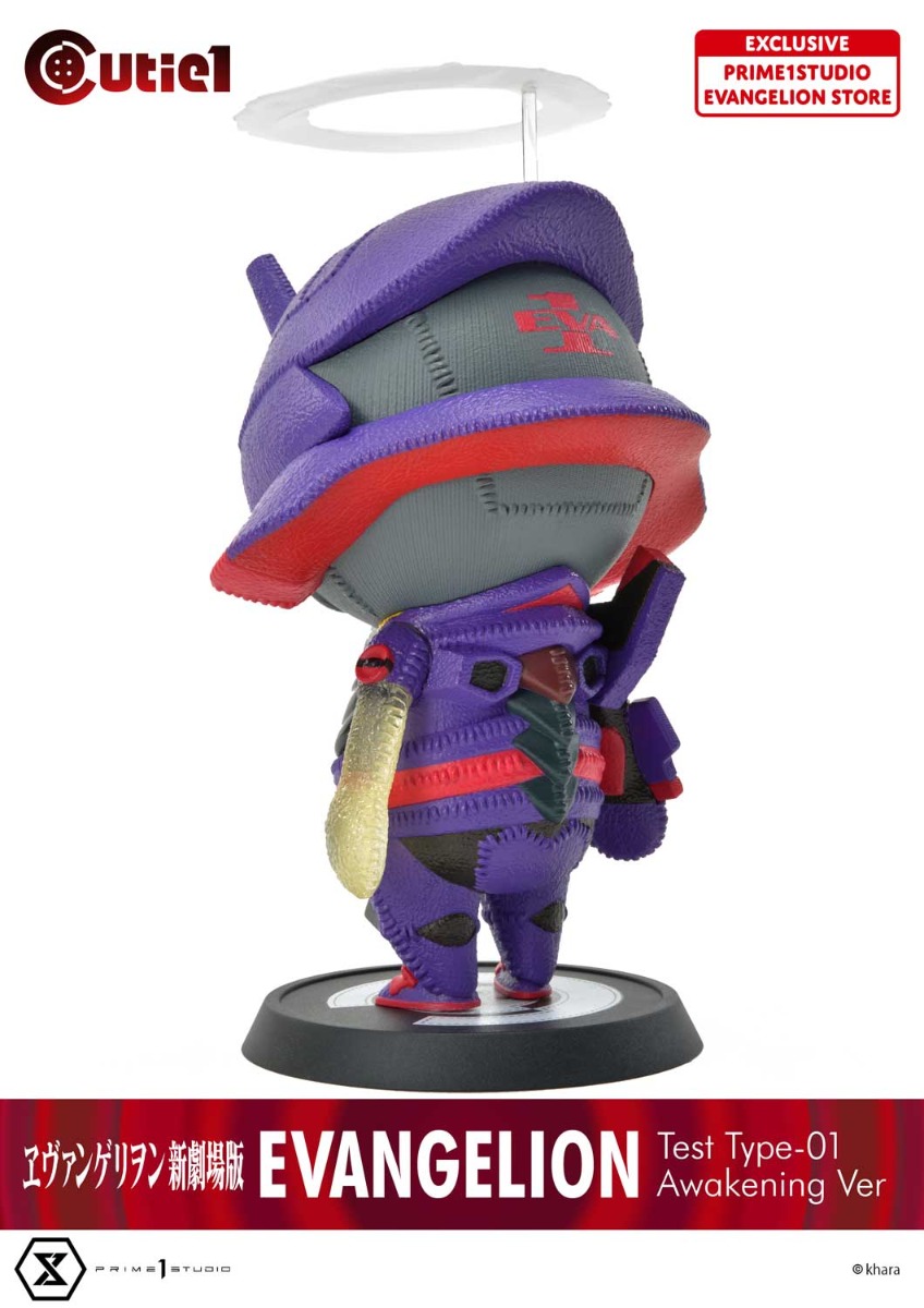エヴァンゲリオン初号機 覚醒Ver 限定予約開始！！