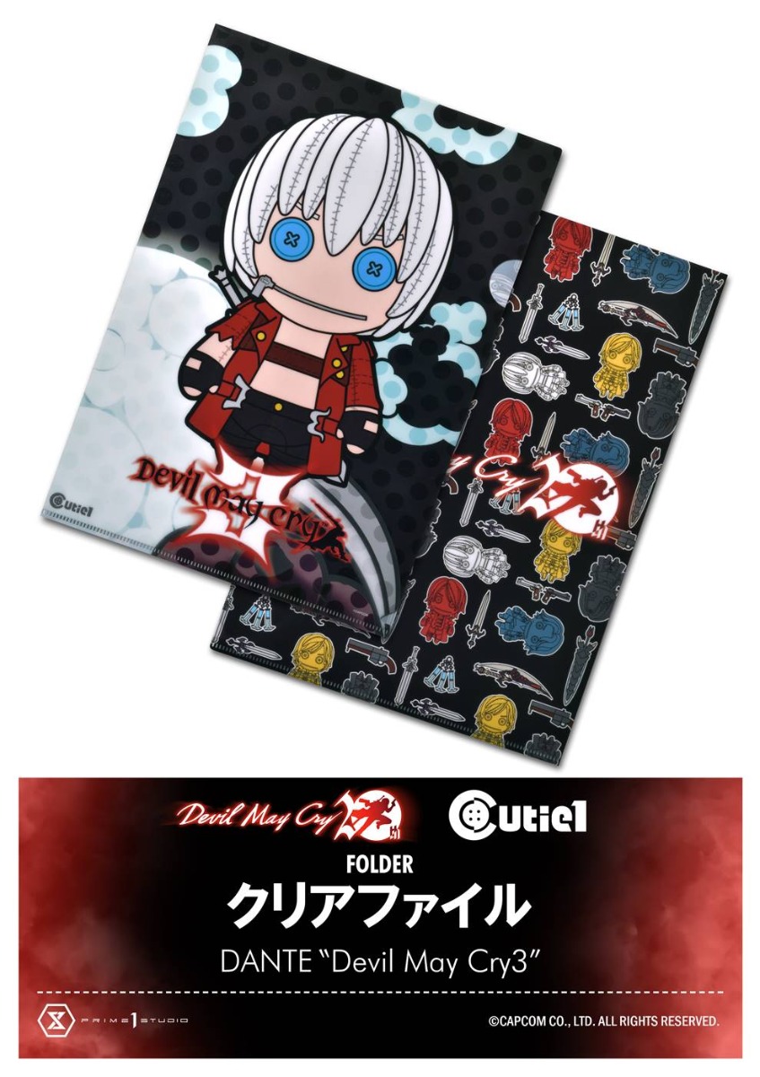 デビル メイ クライシリーズ20周年記念イベント 『Devil May Cry 20th