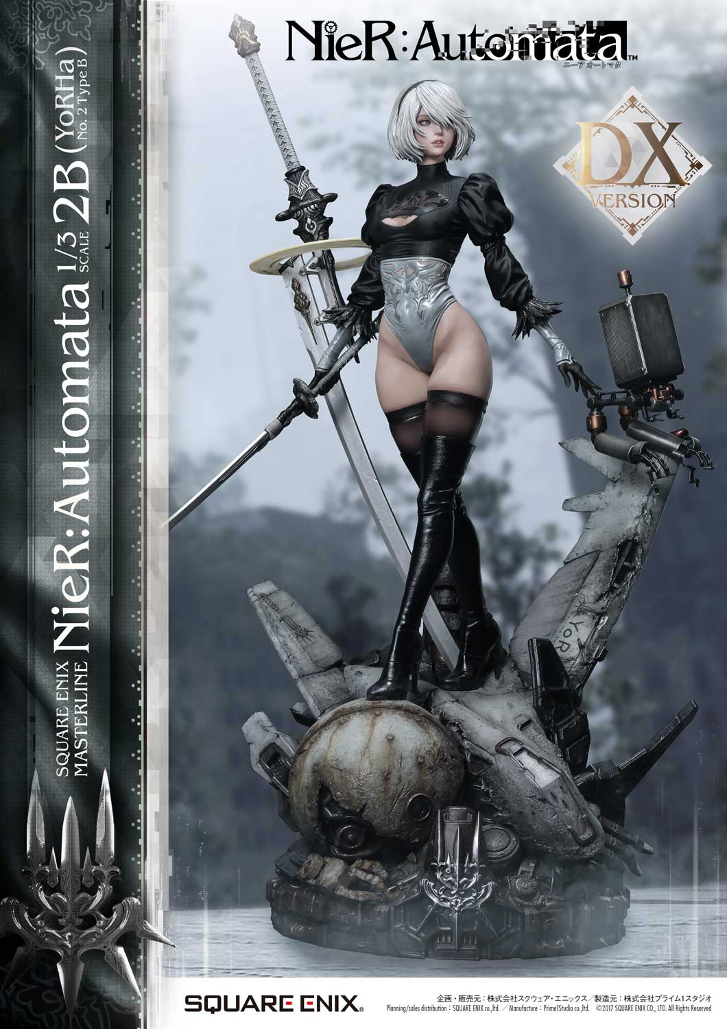 1/3 Scale - 2B (YoRHa No.2 Type B) Deluxe Version | Statue | Prime