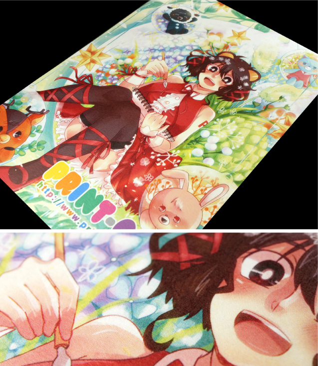 用紙の特徴 OKミューズキララ白170kg