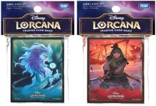 サプライ ディズニー・ロルカナ・TCG 公式カードスリーブ 「シスー