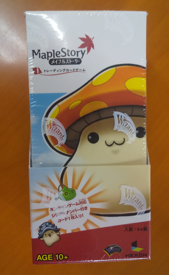 発売済み商品(未開封BOX・未開封セット) 【倉庫在庫