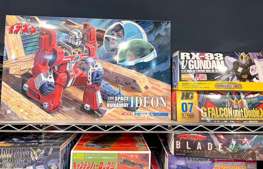 広島県広島市へ、ガンプラやボトムズなど1000点を超えるプラモデルの
