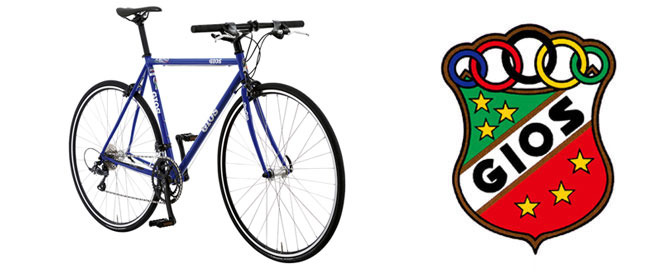 GIOS（ジオス）2026年モデル AMPIO（アンピーオ）