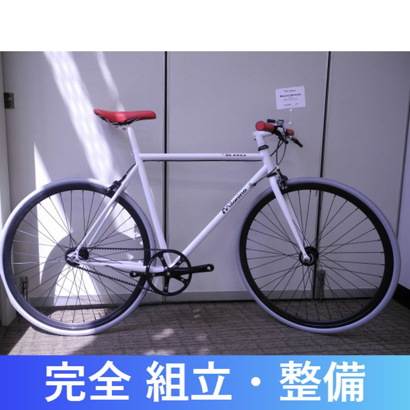 DE ROSA（デローザ） Milanino MINIMALE（ミラニーノミニマーレ