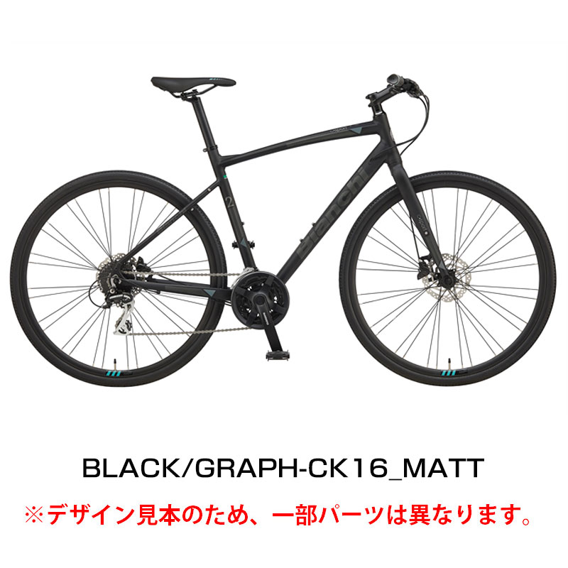 Bianchi（ビアンキ）2021年モデル C-SPORT 2（c スポーツ 2）CSPORT 2