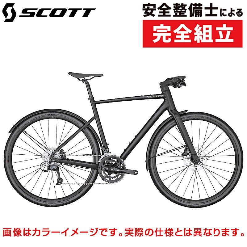 SCOTT WIND OLDMTB 26インチ 今週限定値下げ‼︎ 超個性派トレイル