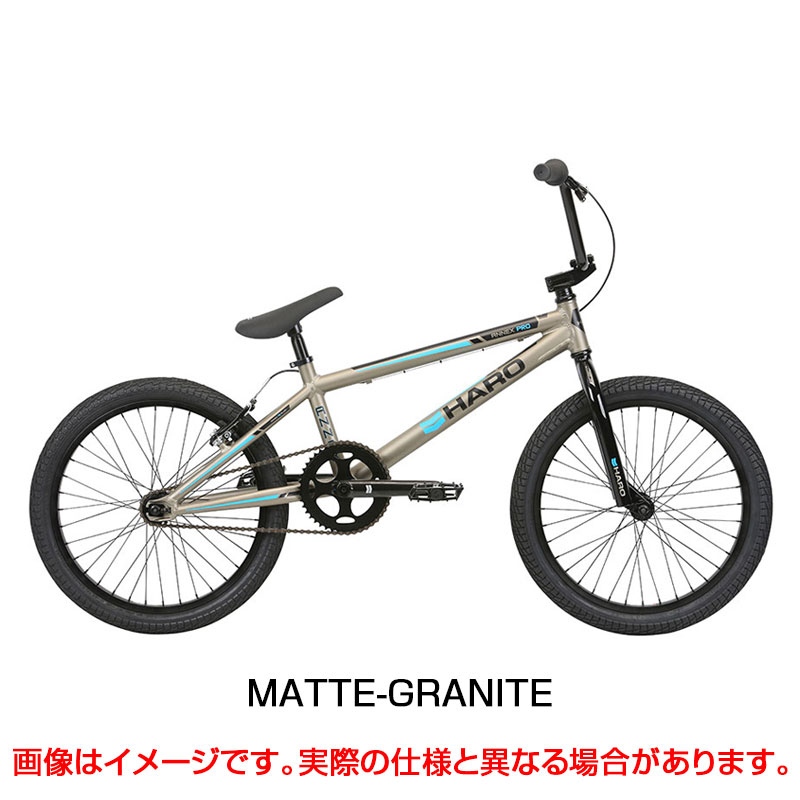 HARO BIKES（ハローバイクス）2020年モデル ANNEX PRO （アネックスプロ）