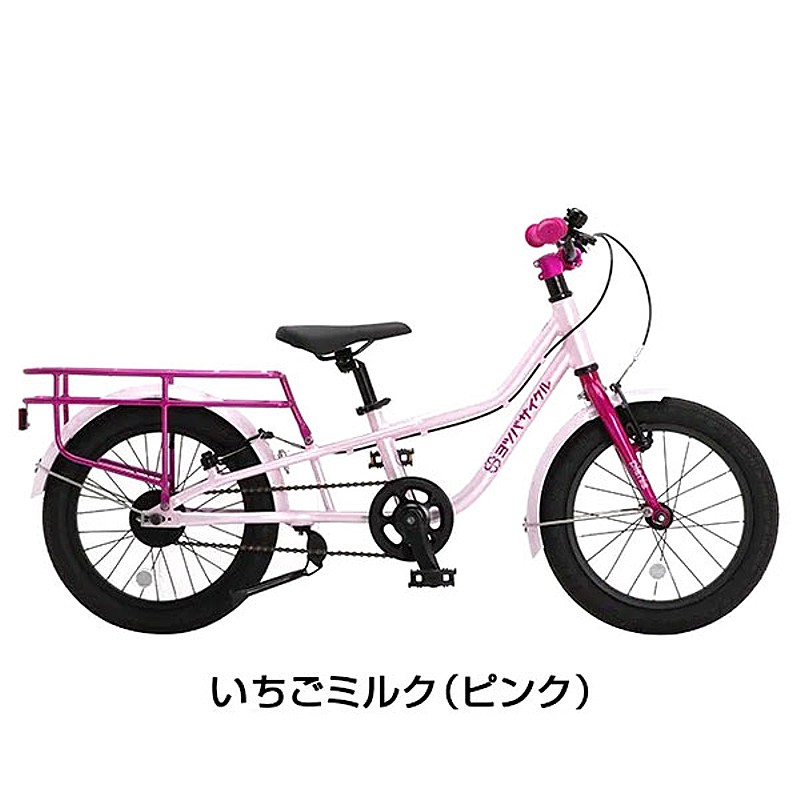 YOTSUBA CYCLE（ヨツバサイクル）ヨツバサイクル PICNIC （ピクニック
