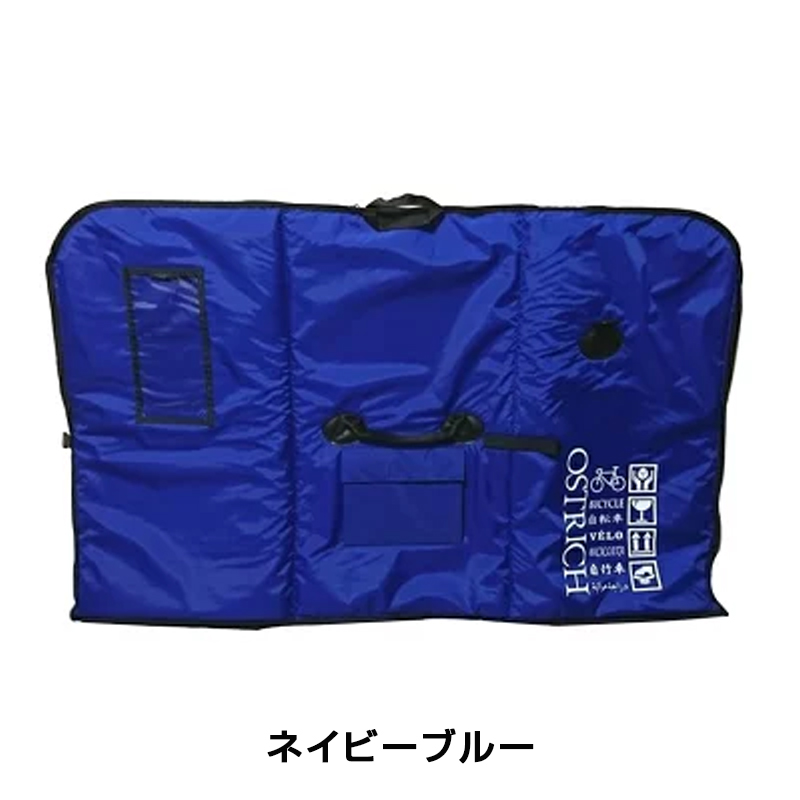 OSTRICH（オーストリッチ）OS-500 TRAVEL BAG OS500 トラベルバッグ