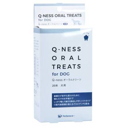 Q-ness オーラルトリーツ|株式会社QIX