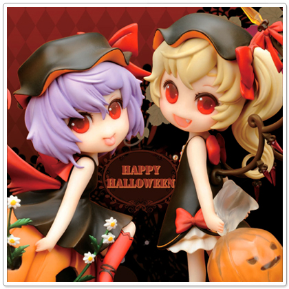 東方Project ハロウィンレミィちゃん ＆ ハロウィンフランちゃん