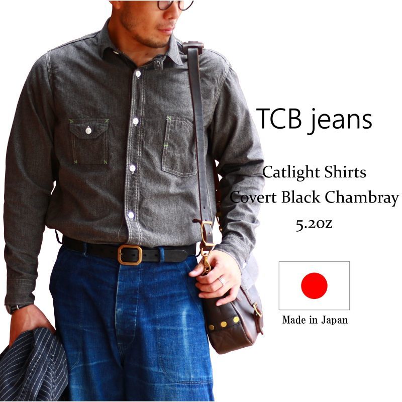 TCB jeans TCBジーンズ Catlight Shirts Covert Black Chambray 5.2oz