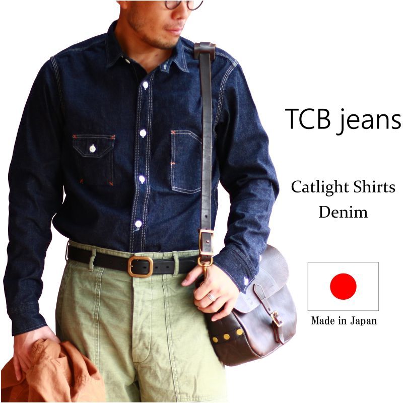 TCB jeans TCBジーンズ Catlight Shirts Denim キャットライトシャツ