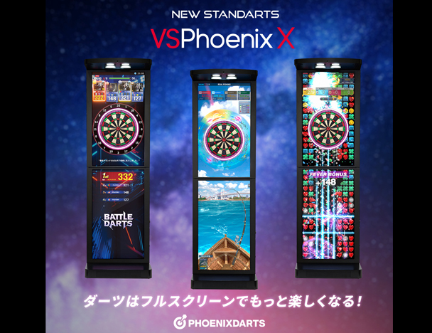 ラウンドワン】ダーツ