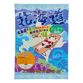 入浴剤 バス オイル エステ パウダー 発泡 楽天市場】入浴剤 ソムリエ メルティー パウダーバス お風呂 バス用品