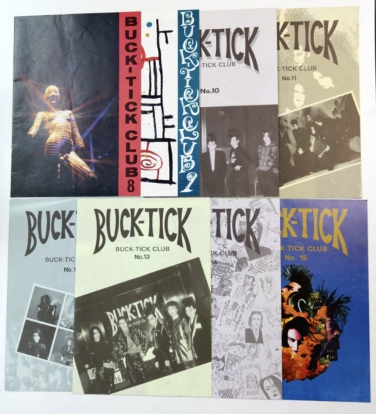 BUCK-TICK CLUB 初期ファンクラブ会報 創刊号〜最終号 46冊セット