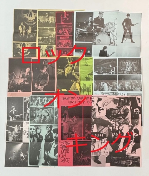 ミッシェルガンエレファント 会報 ロッキン・ブルース 創刊号～最終号