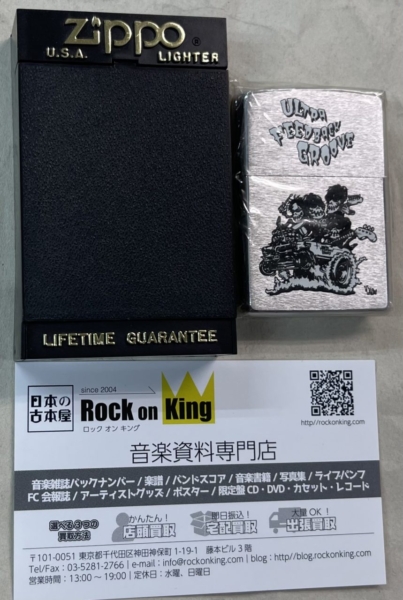 ミッシェルガンエレファント ZIPPO ULTRA FEEDBACK GROOVE | 音楽資料