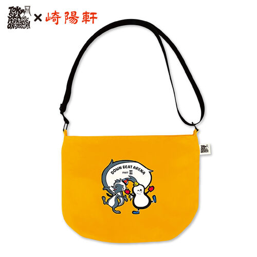 東京スカパラダイスオーケストラ×崎陽軒】ショルダーバッグ | ソニー