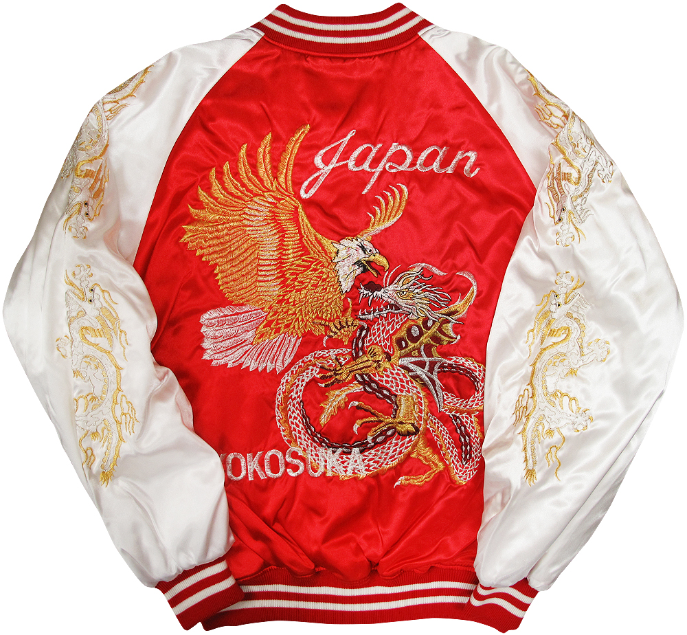 ロックフィールド スカジャン | 横浜 | ジーンズハウス いわ乃 / 3L