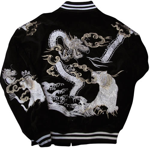 ロックフィールド スカジャン | 横浜 | ジーンズハウス いわ乃 / 3L