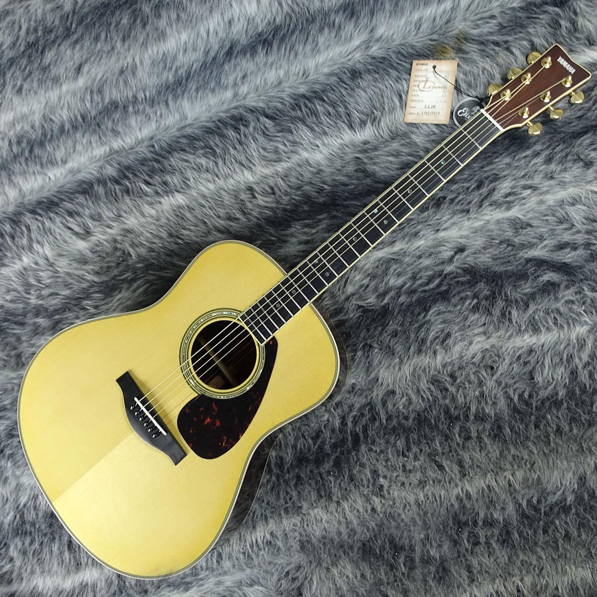 e*r様 YAMAHA LL16 ARE YAMAHA LL16 ARE ヤマハ 【 ららぽーと甲子園店 】 | 島村楽器
