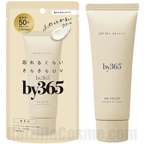by365 Powdery UV Cream (2026 Formula) | RatzillaCosme