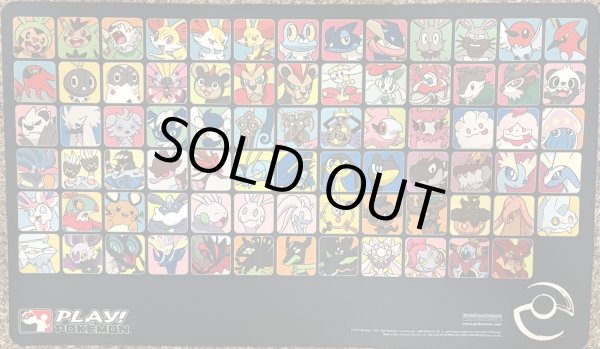 プロフェッサープログラム 第6世代 カロス地方 プレイマット - ら