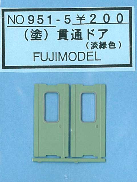 ﾌｼﾞﾓﾃﾞﾙ PCﾊﾟｰﾂ-在庫情報 - れーるぎゃらりーろっこう
