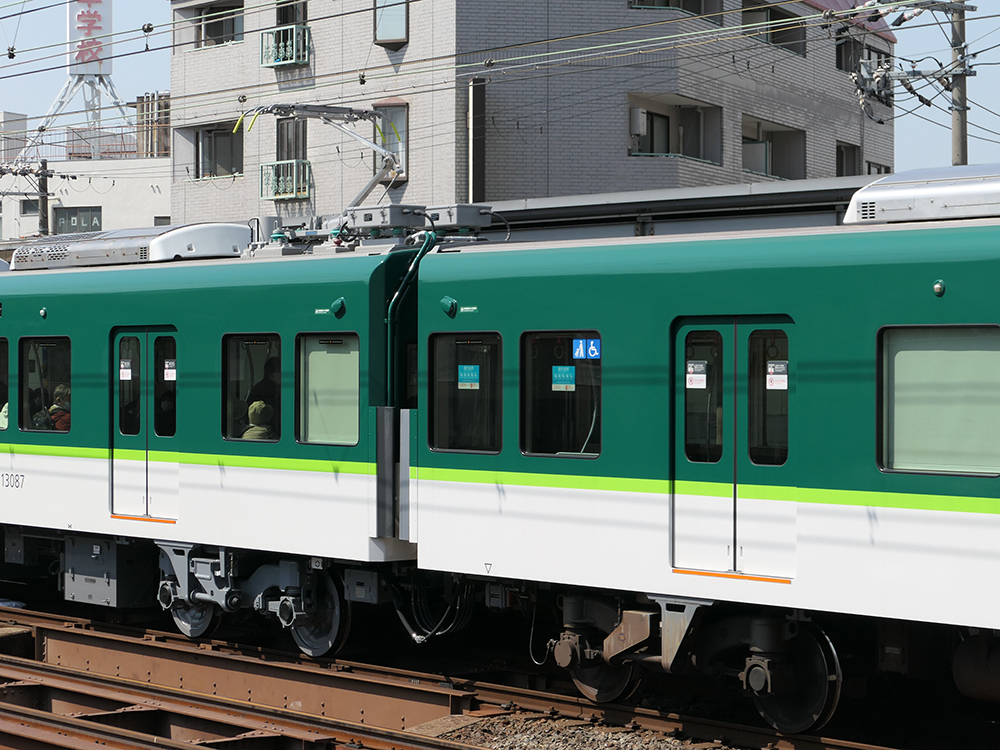 京阪】13000系4両編成が京阪本線・中之島線で運用開始 | Railway Enjoy