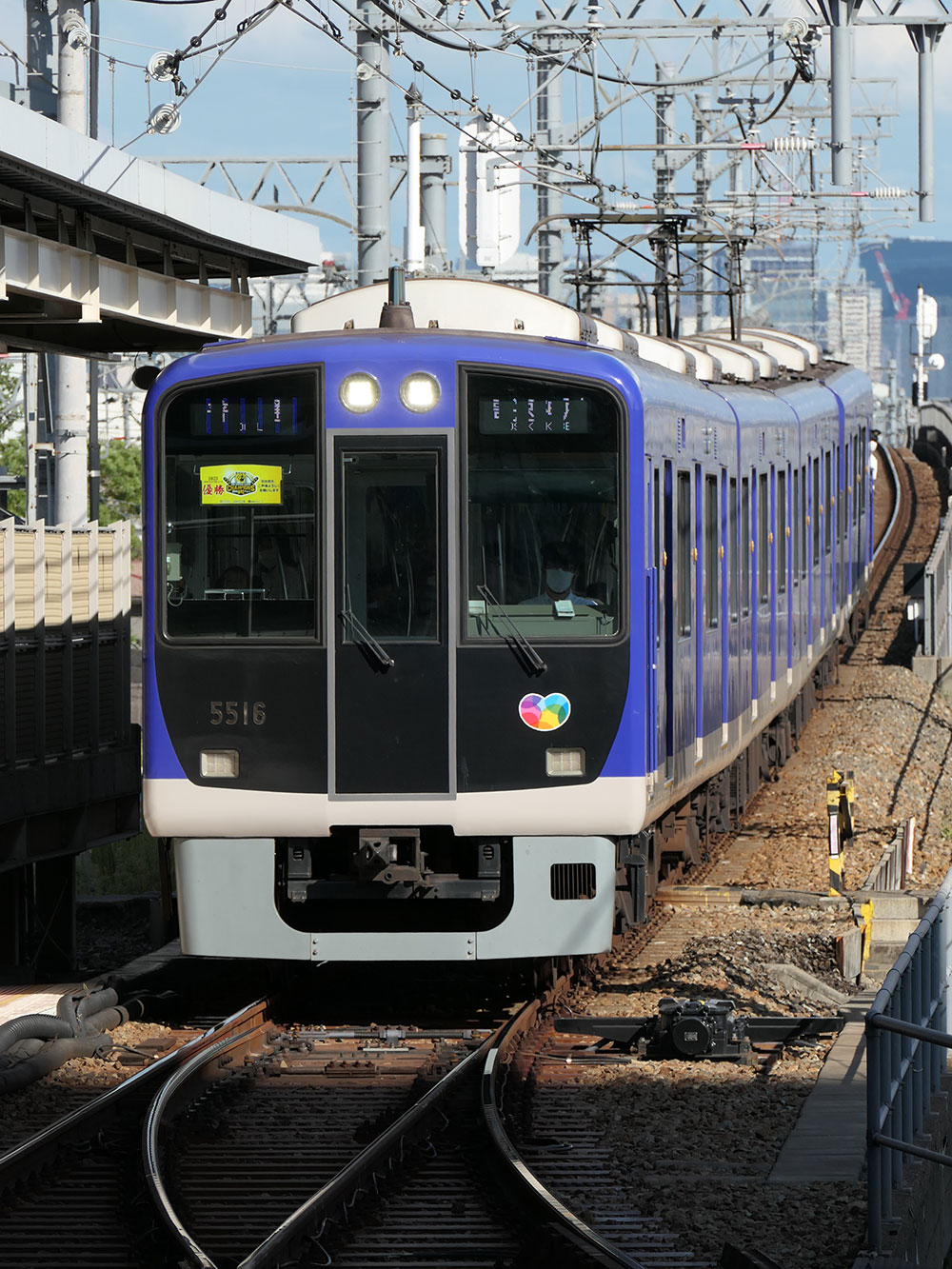 阪神電鉄 阪神タイガース 2023優勝記念 副標 限定貴重品 一時値下げ