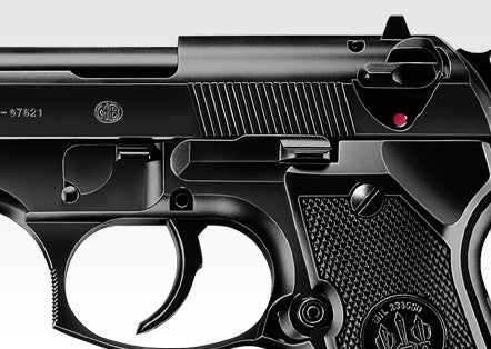 Tokyo Marui HG M92F Military Spring Pistol (HG, Hop Up) – Rainbow 8