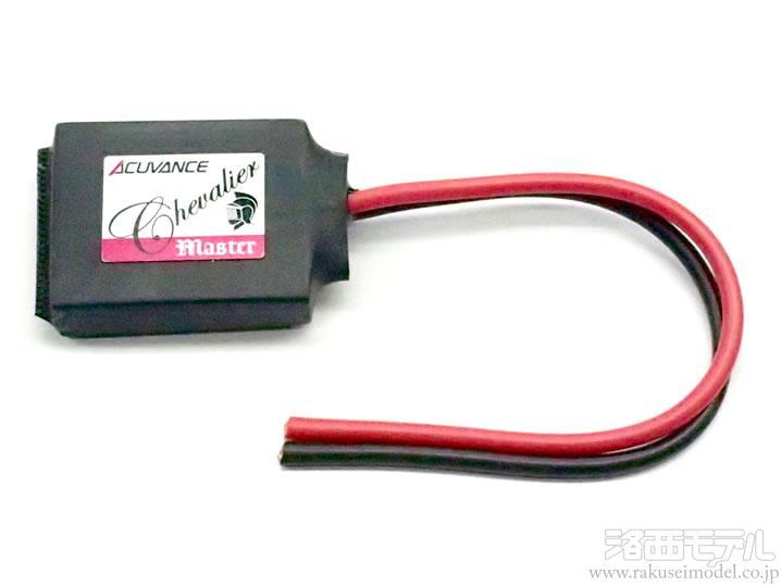 ESC キャパシター 新品 コンデンサー ラジドリ ツーリング RDX ESC