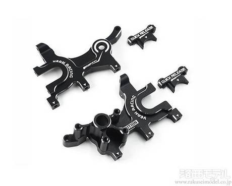 Yeah Racing YKYD-013BK YD-2S用アルミギヤボックス ブラック