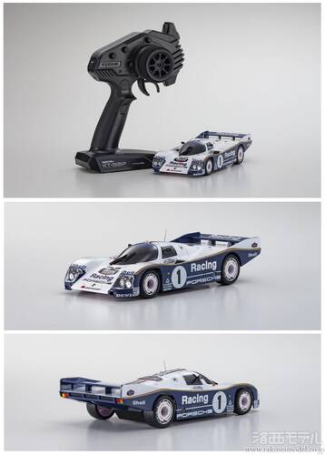 京商 32363PR MR-04 RWD R/S ポルシェ 962 C COUPE LH NO.1：ラジコン