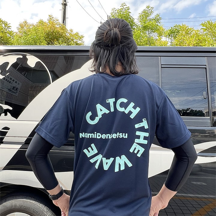 楽天市場】＼楽天スーパーSALE+本日P4倍+2倍デー／ 無地 半袖 ドライ