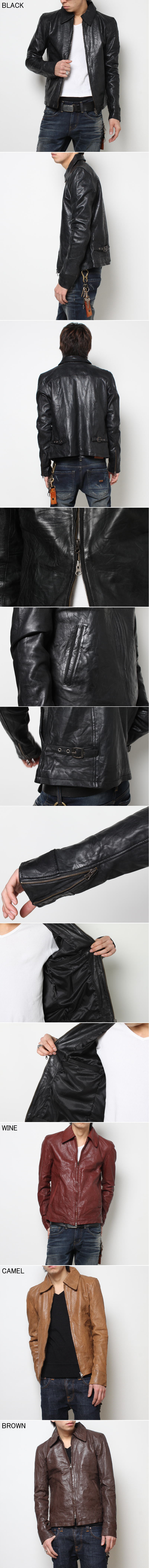 楽天市場】Freedom 革ジャン レザージャケット ラムスキン 本革