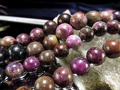 アトランティサイトの意味や相性 激安天然石通販コムローズ